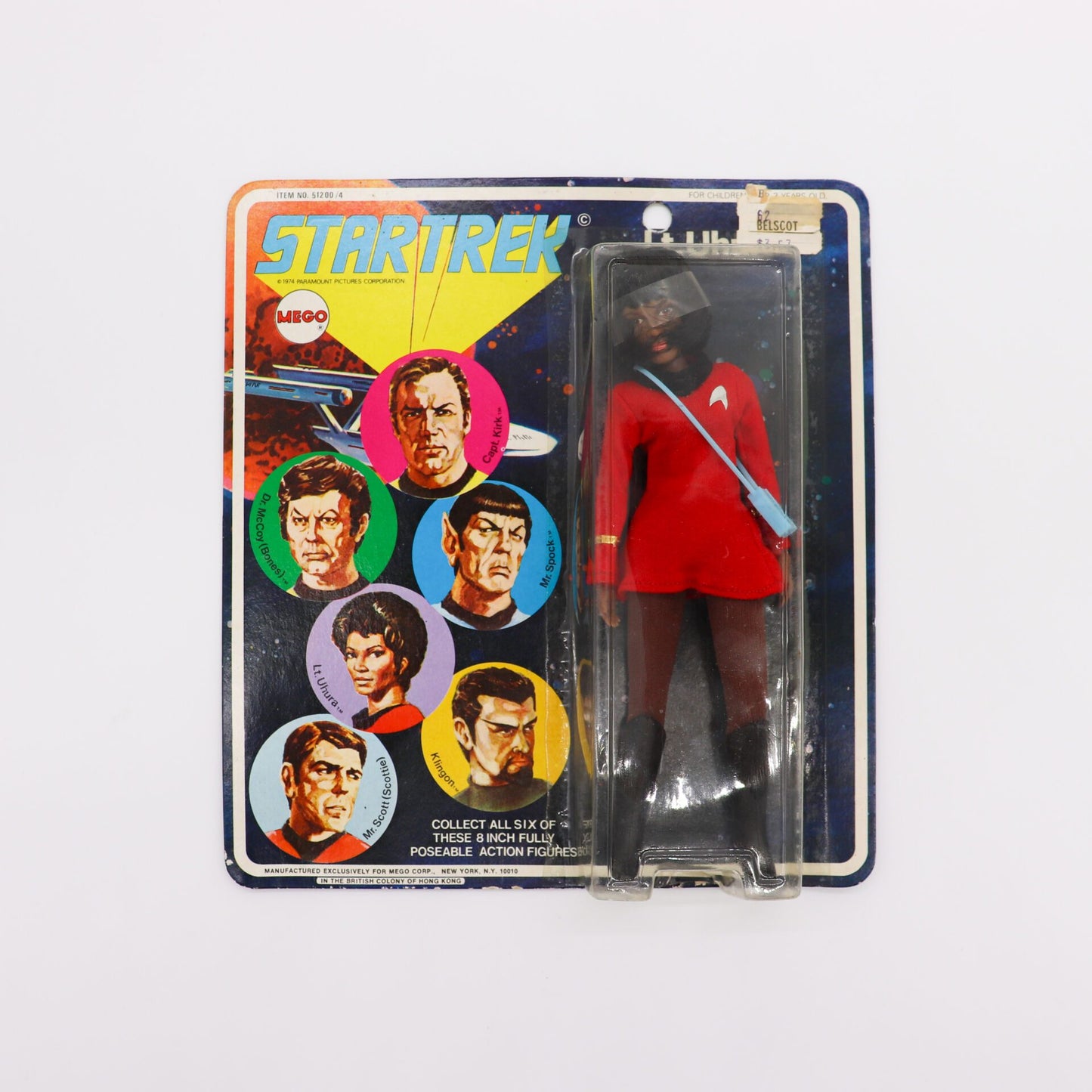 1974 Mego Lieutenant Uhura Star Trek Lieutenant Action Figure, Mint on Card
