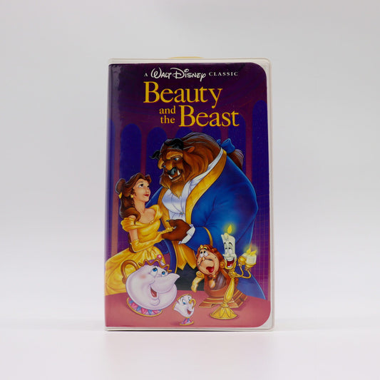 RARE Beauty and the Beast, 1991, Disney Black Diamond Collection, New/Sealed (The Walt Disney Company)