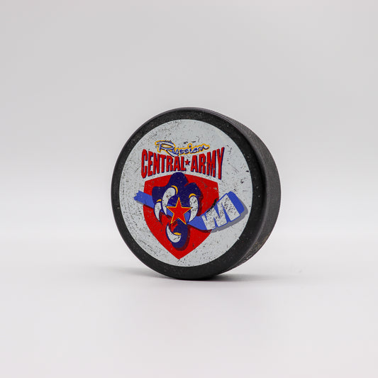 Rare Russian Central Army Game Used Puck