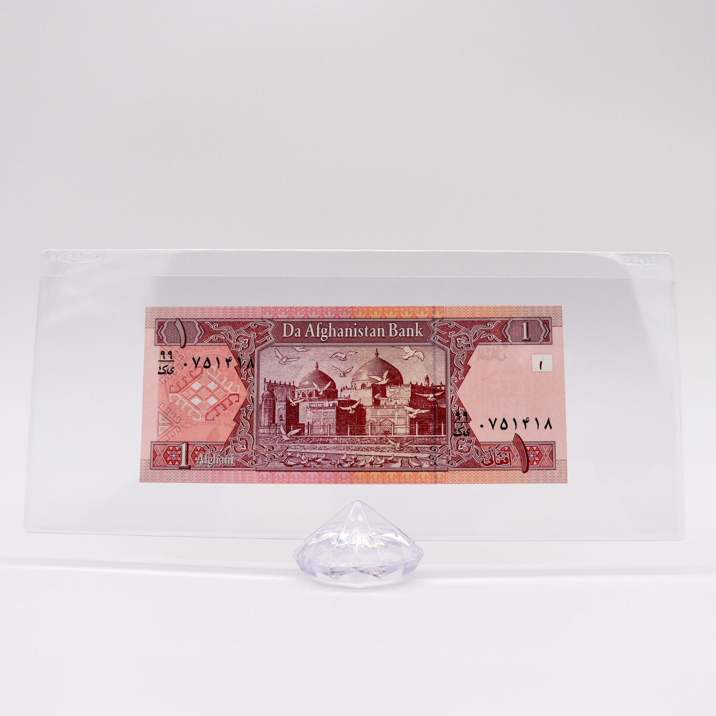 One Afghani Da Afghanistan Bank Currency Note, Mint