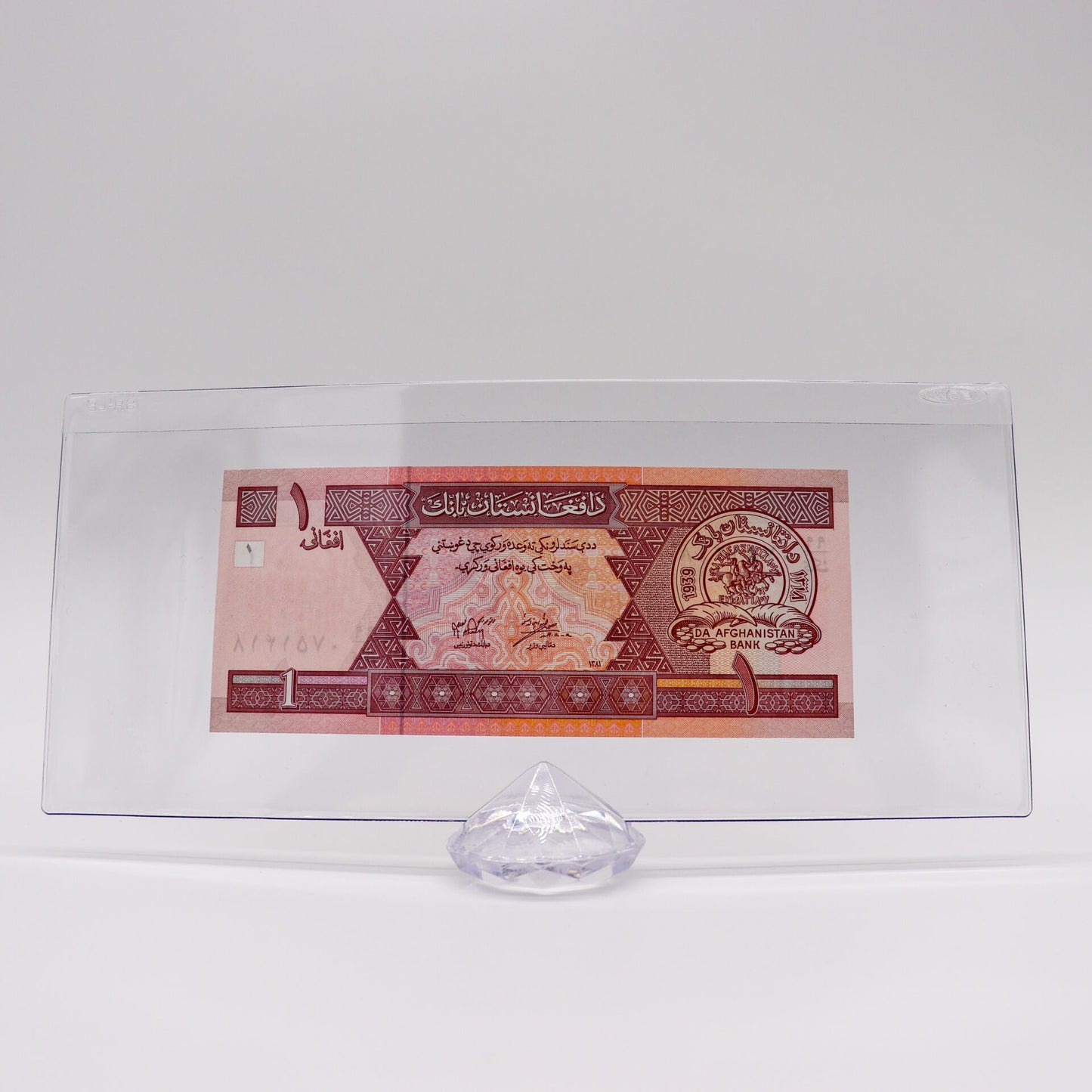 One Afghani Da Afghanistan Bank Currency Note, Mint